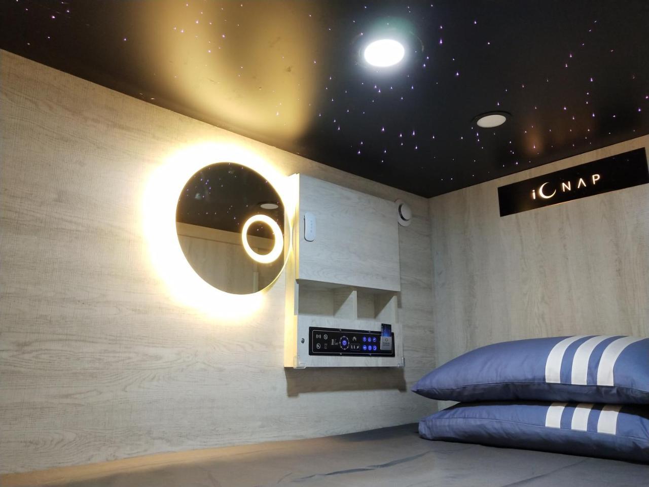 L'Etoile De Mer Mong Kok - Capsule Hotel Kowloon  Exterior photo